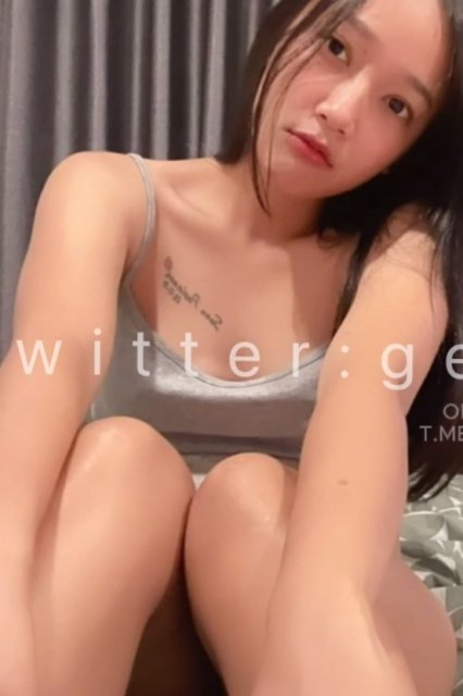 Geenxsn