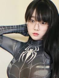 Saizneko