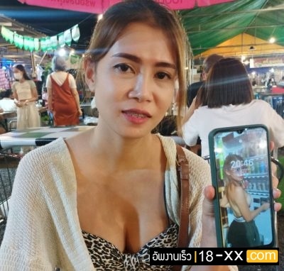images/album/Yutnoey_Yutnoey_GATzSjufOK2XzMOIT9PhYAOjwgglqrC0F84OgklOvKtY6EnZMRaj27EQoc_X1UfuekGVKEq4_a2LVO8sGTpPwKY7E9m0CBLf8vxV07iyDx9IHEjgyitI-Rl.jpg